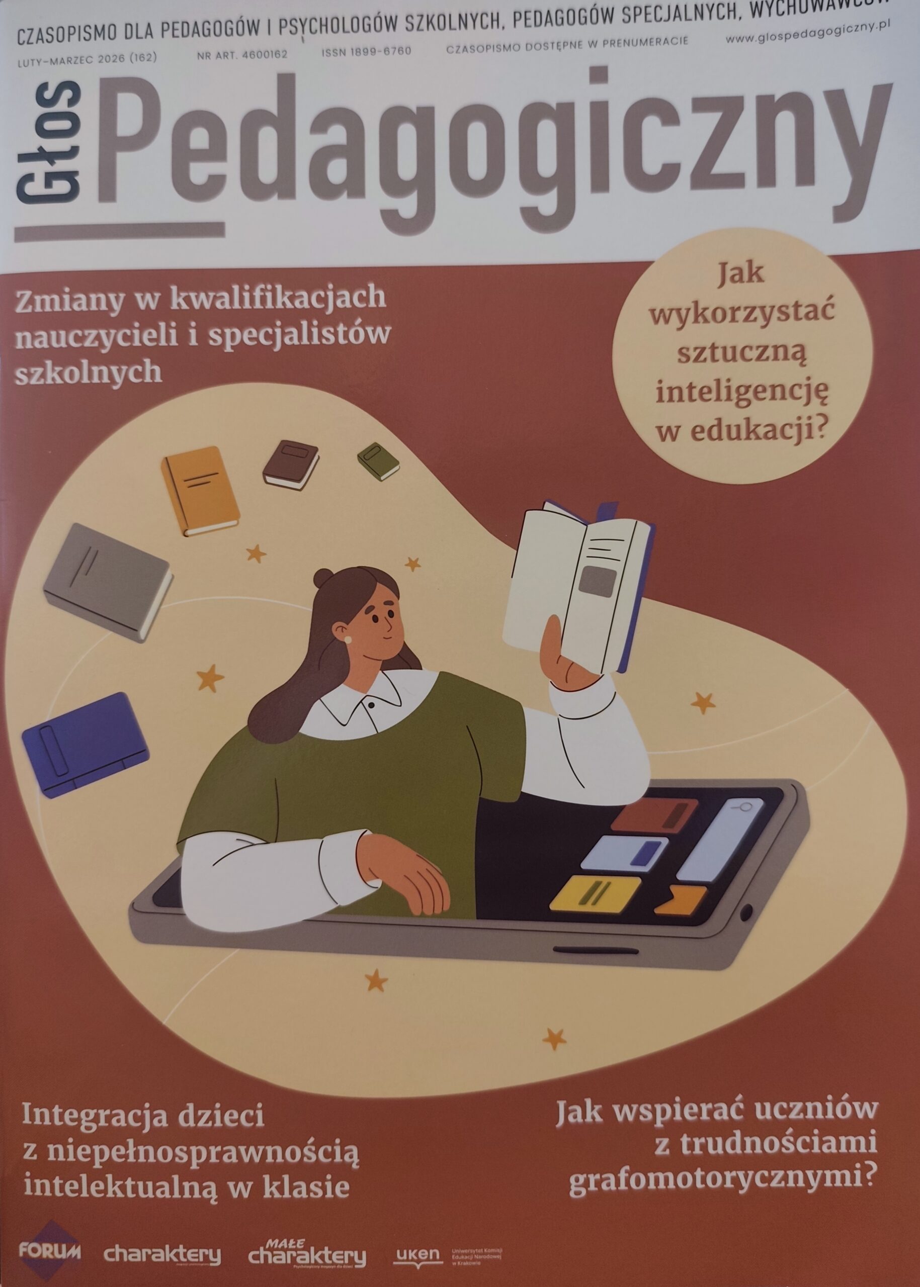 Na obrazku znajduje się leżący smartfon, z którego wystaje od pasa w górę kobieta ubrana w białą koszulę i sweter w kolorze khaki. Kobieta trzyma w lewej dłoni otwarta książkę i spogląda na nią. Wokół głowy kobiety unosi się pięć różnokolorowych książek.