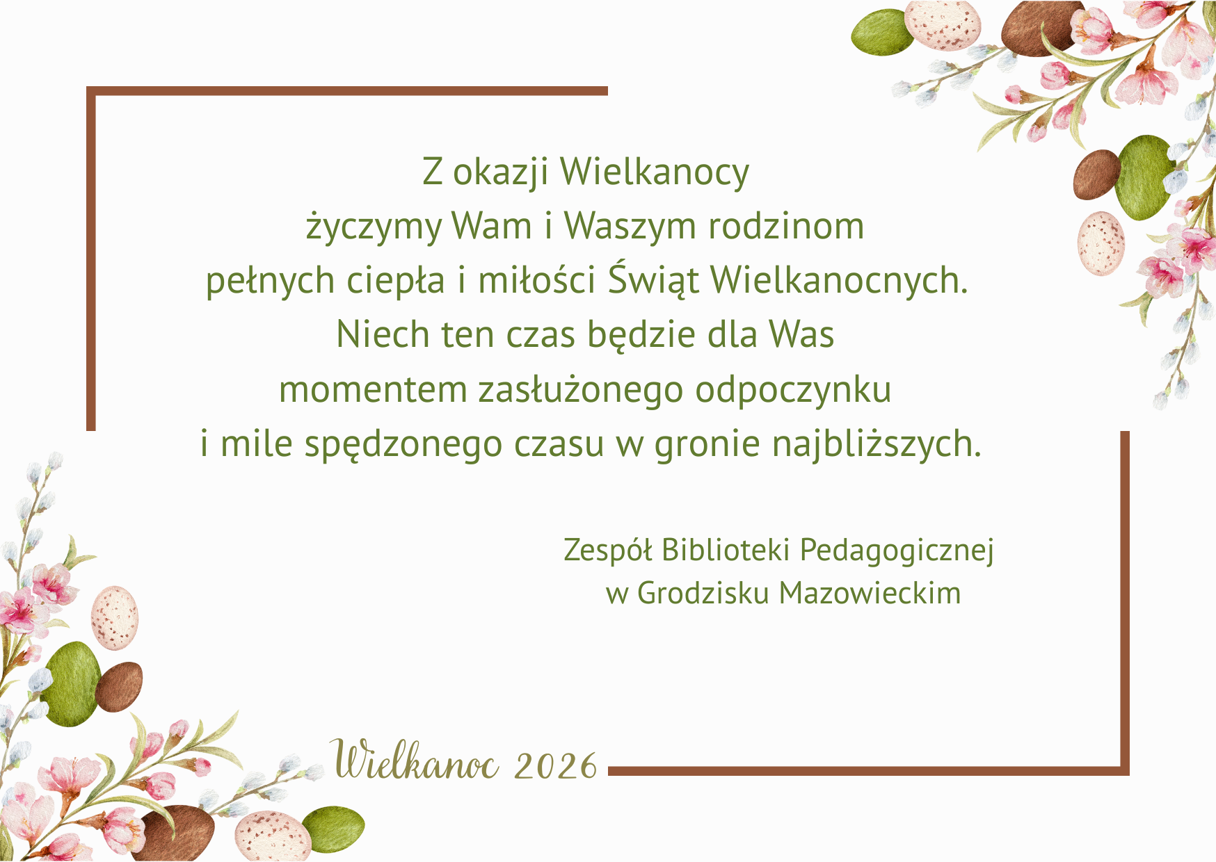 Życzenia Świąteczne